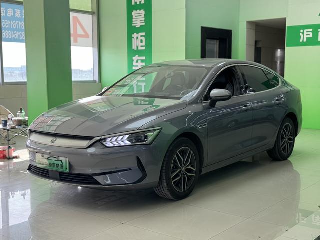 BYD Qin PLUS EV