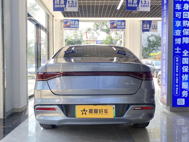 BYD Qin PLUS DM