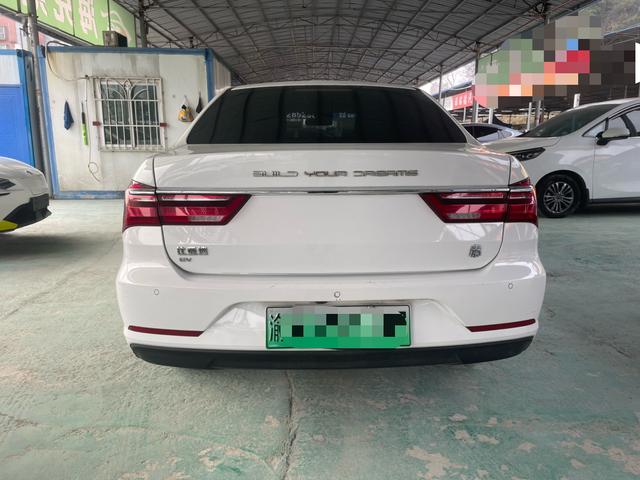 BYD QinEV