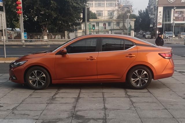 Nissan Sylphy