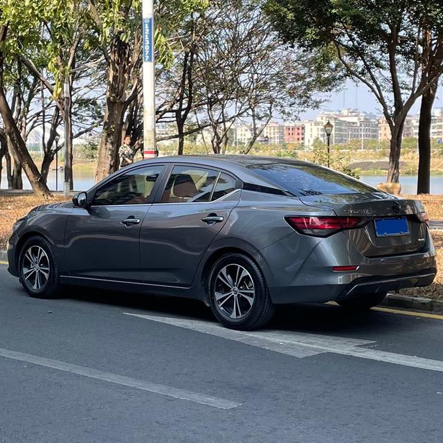 Nissan Sylphy