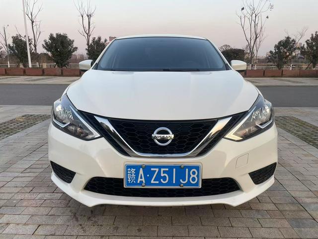 Nissan Sylphy