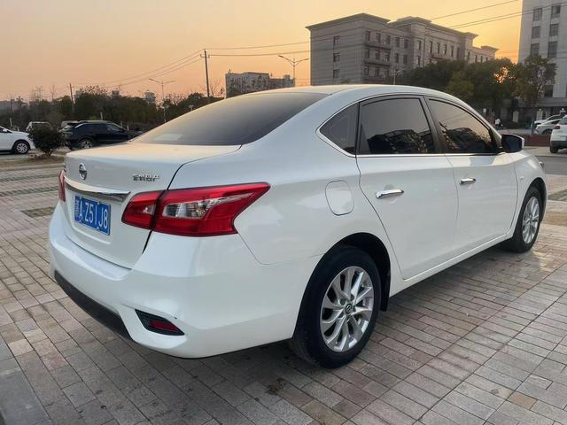 Nissan Sylphy