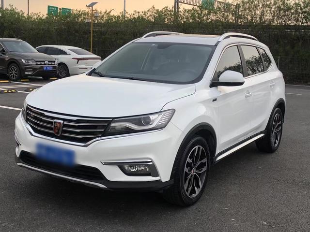 Roewe RX5