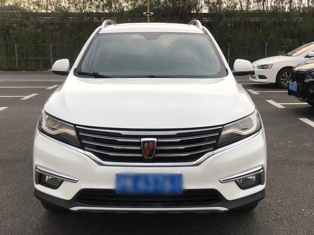 Roewe RX5