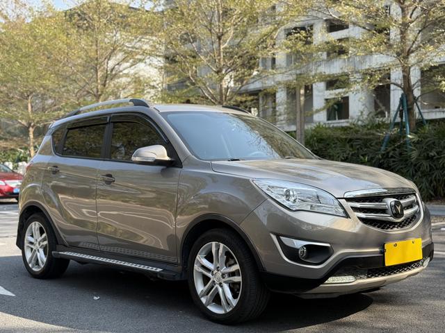 Changan CS35