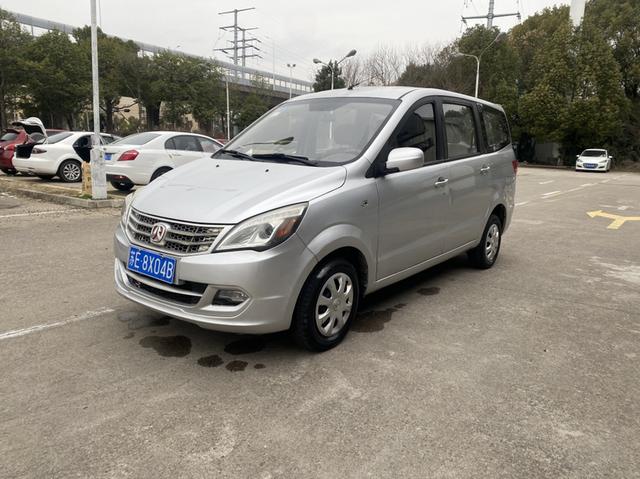 BAIC Weiwang M30