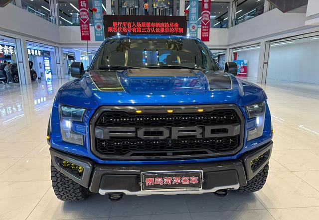 Ford F-150 Raptor