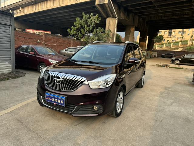 Seahorse Haima V70