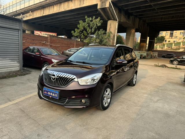 Seahorse Haima V70