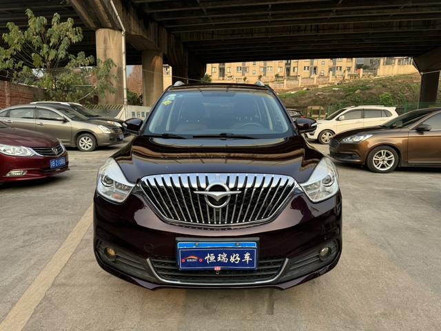 Seahorse Haima V70