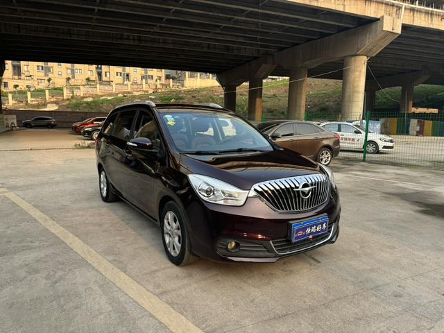 Seahorse Haima V70