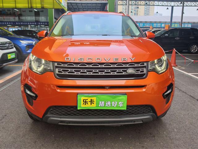 Land Rover Discover Shenxing (Imported)