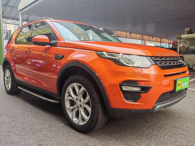 Land Rover Discover Shenxing (Imported)