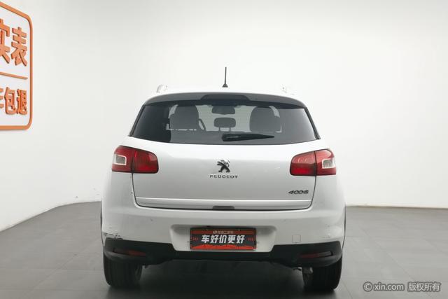 Peugeot 4008 (imported)