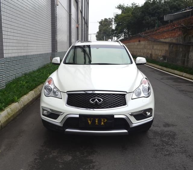 Infiniti QX50