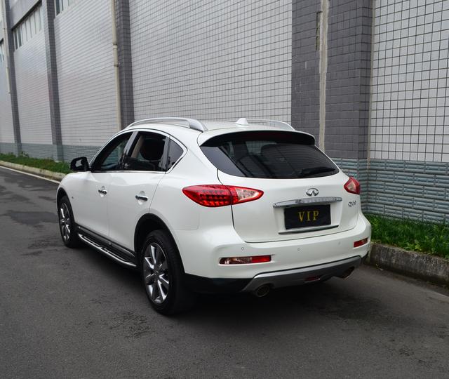 Infiniti QX50