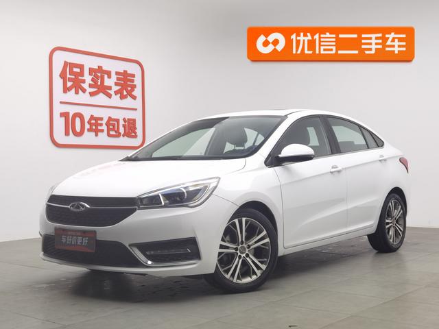 Chery Arrizo 5