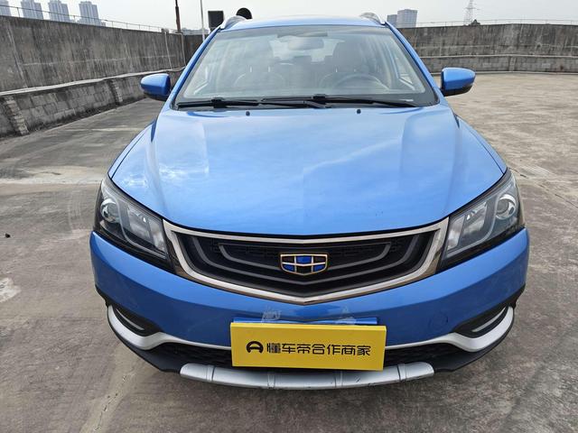 Geely Emgrand