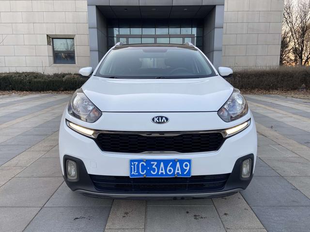 Kia Run proudly