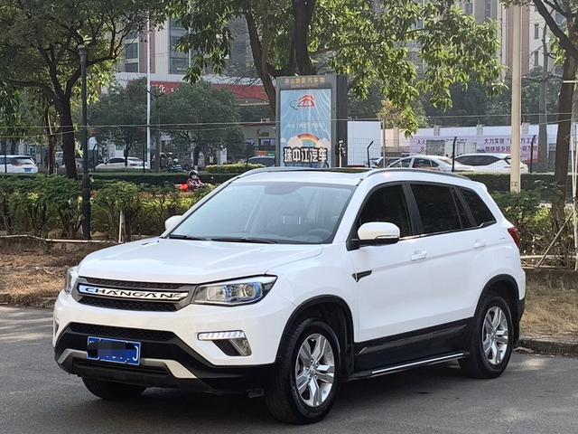 Changan CS75