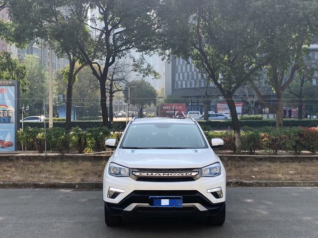 Changan CS75