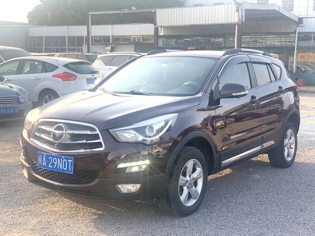 Seahorse Haima S5