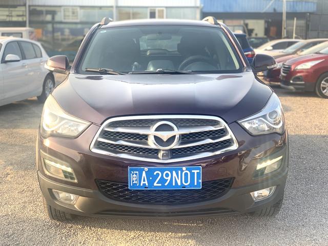 Seahorse Haima S5