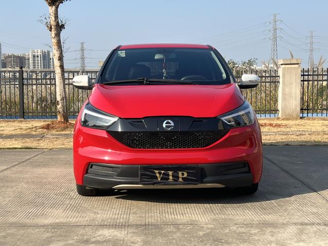 Jiangling Yizhi EV3