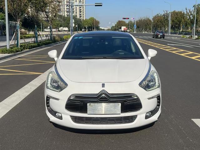 DS 5