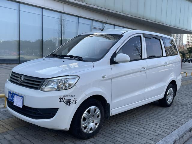 Dongfeng Fengon 330