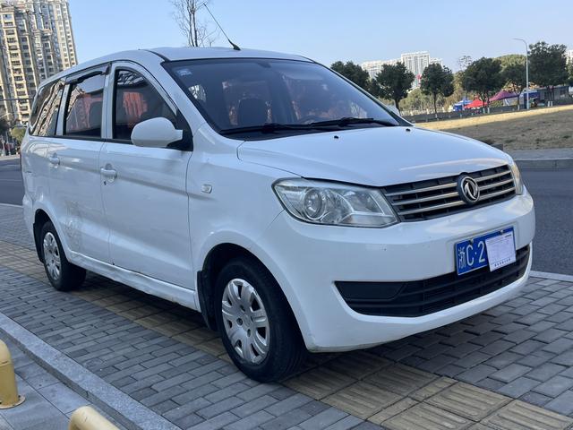 Dongfeng Fengon 330