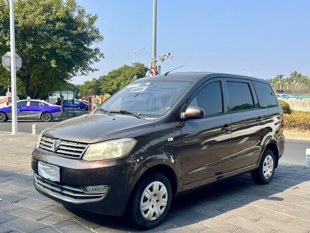 Dongfeng Fengon 330