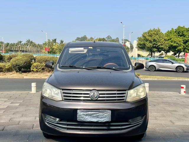 Dongfeng Fengon 330