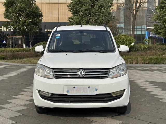 Dongfeng Fengon 330