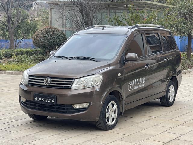 Dongfeng Fengon 330