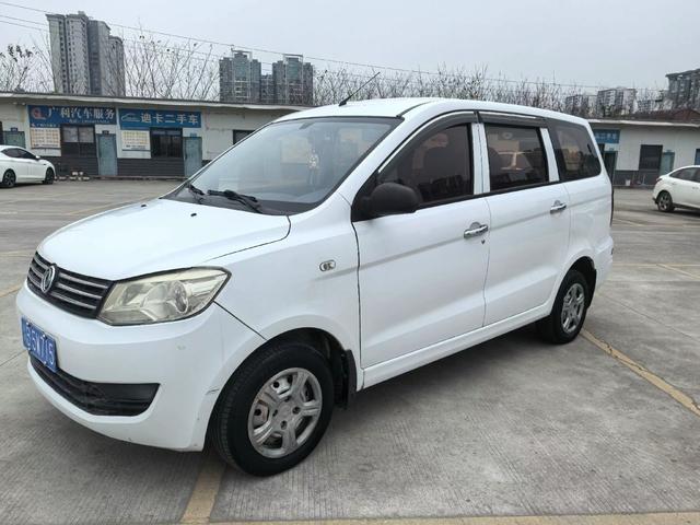 Dongfeng Fengon 330