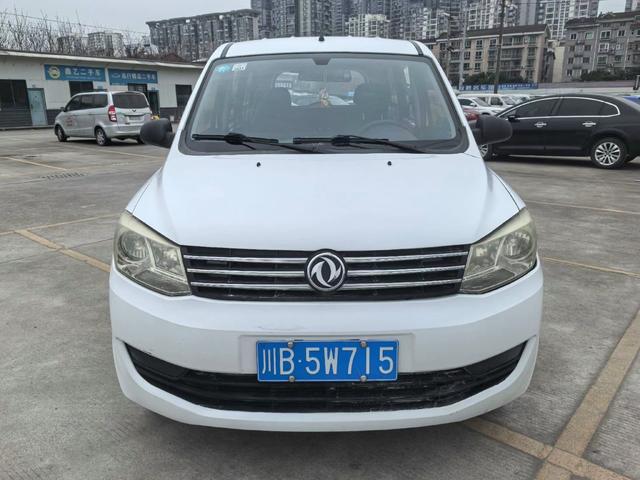 Dongfeng Fengon 330