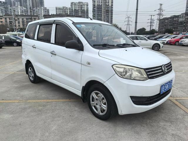 Dongfeng Fengon 330