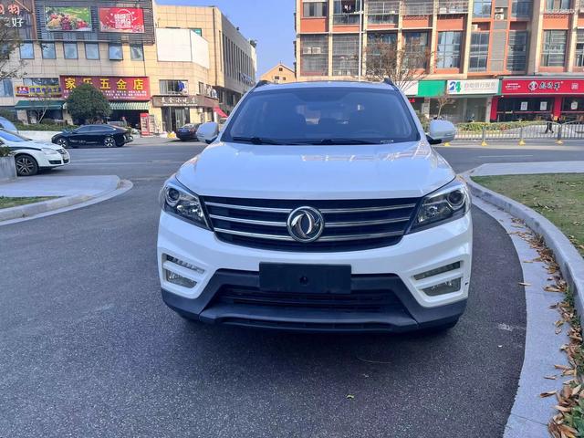 Dongfeng Scenery S560