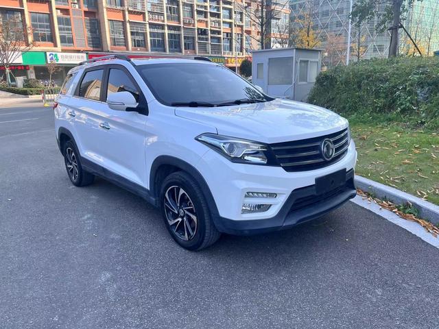 Dongfeng Scenery S560