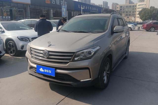 Dongfeng Scenery S560