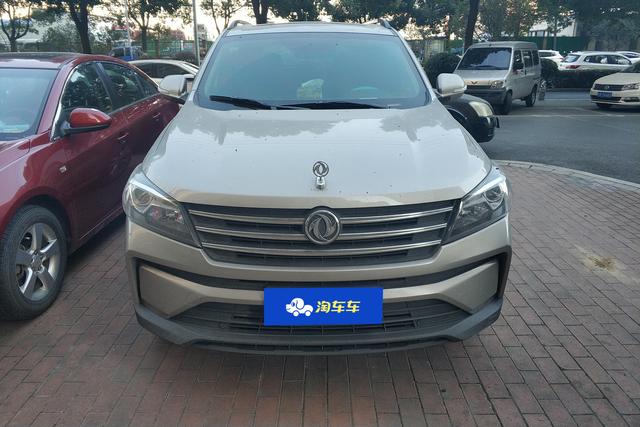 Dongfeng Scenery S560