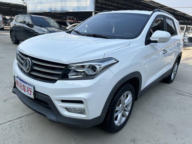 Dongfeng Scenery S560