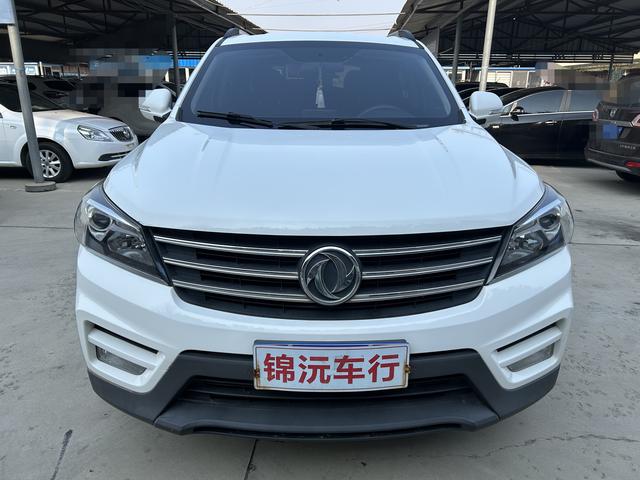 Dongfeng Scenery S560