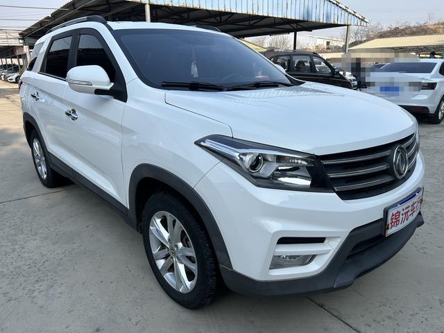 Dongfeng Scenery S560