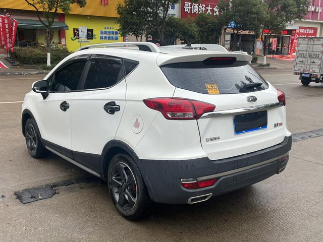 Jiangxi Ruifeng S3