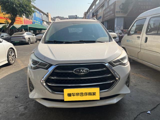 Jiangxi Ruifeng S3