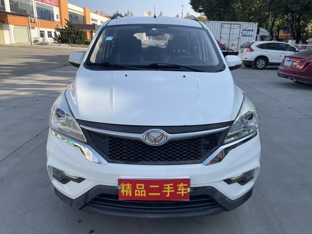 BAIC Magic Speed H3