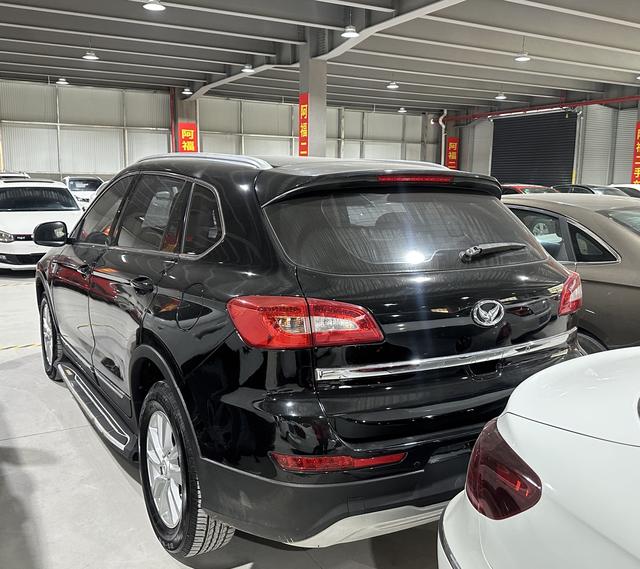 BAIC Magic S6